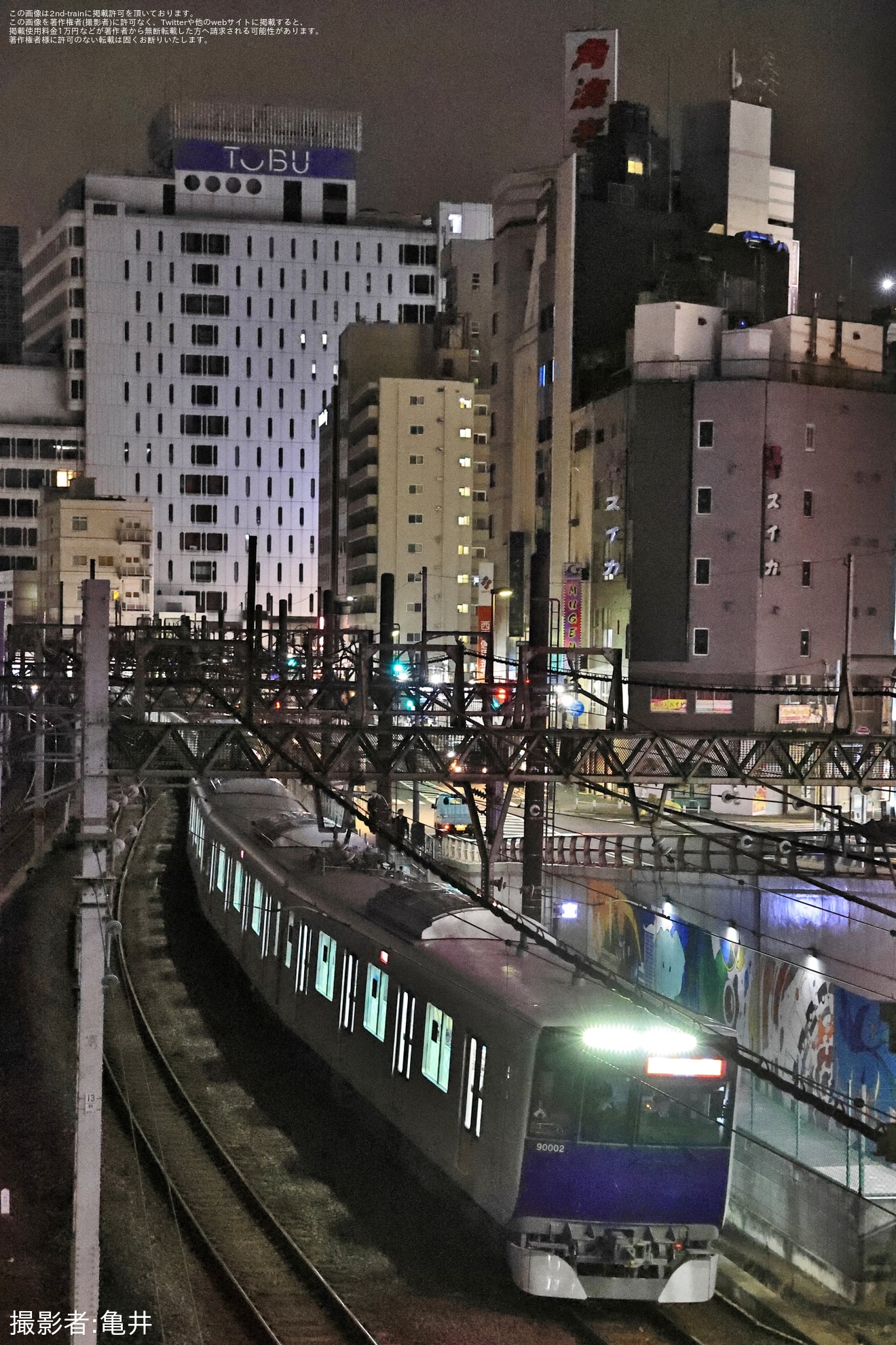 【東武】90000系91002Fが森林公園～池袋間でPQ試運転 池袋へ初入線の拡大写真