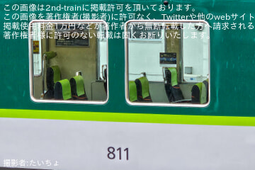 byたいちょ