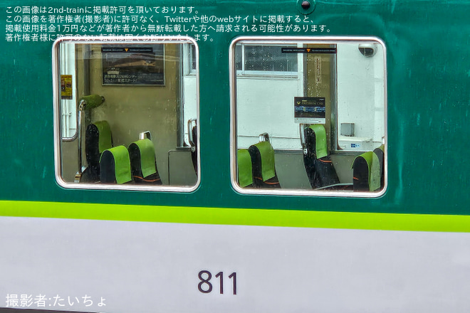 【京阪】800形811F錦織出場試運転 - 錦織車庫にて撮影