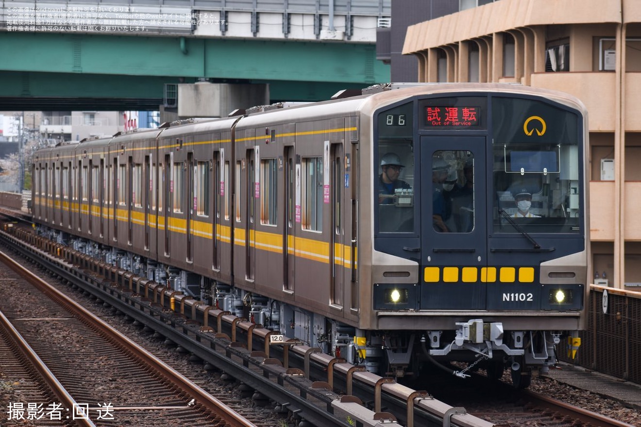【名市交】N1000形N1102H藤が丘工場出場試運転の拡大写真