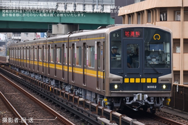 【名市交】N1000形N1102H藤が丘工場出場試運転（1枚目）