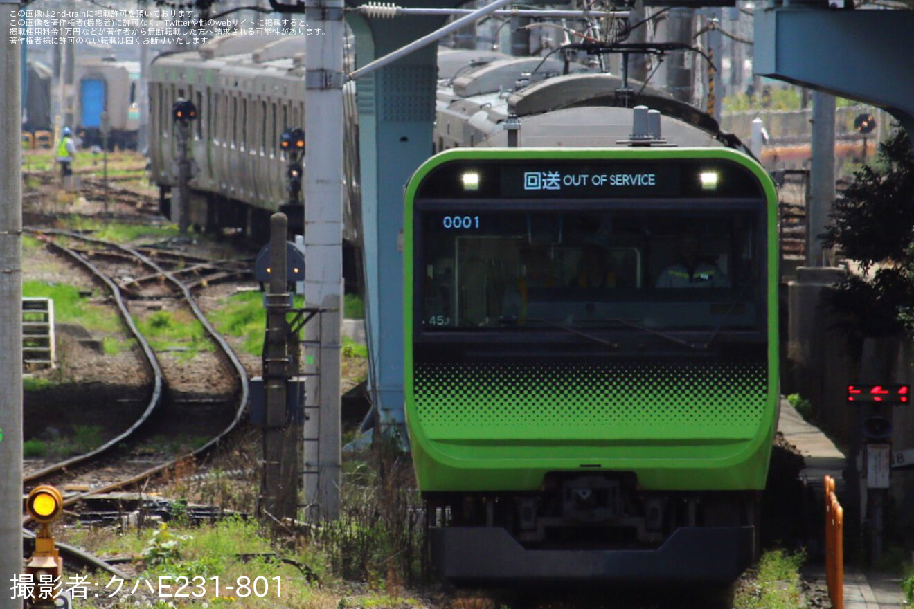 【JR東】E235系トウ45編成 東京総合車両センター出場の拡大写真