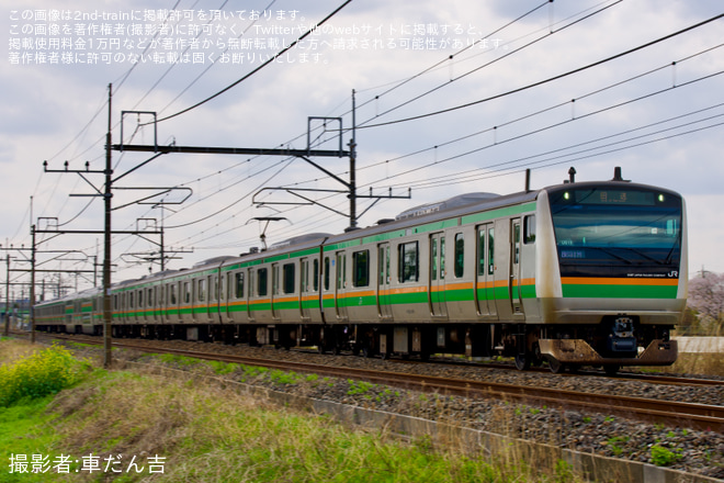 【JR東】E233系ヤマU619編成大宮総合車両センター出場回送 - 東大宮～蓮田間にて撮影