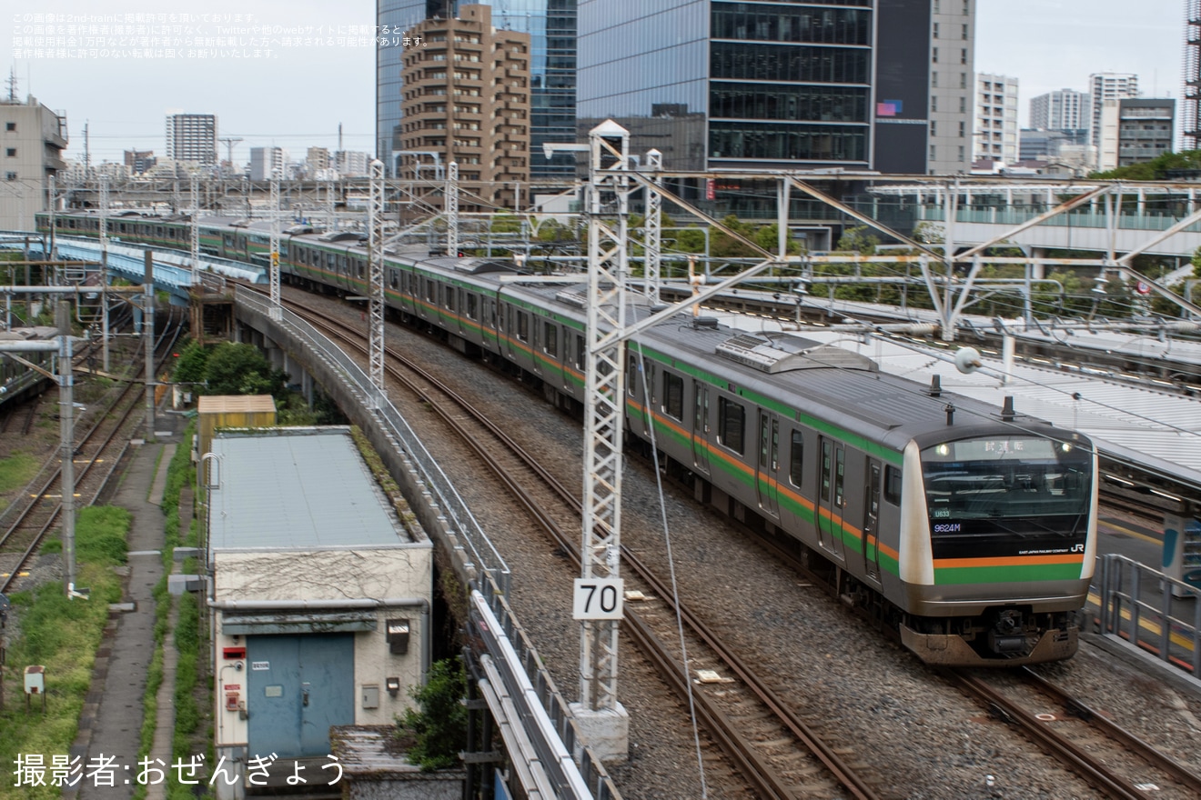 【JR東】E233系ヤマU633編成 TASC試運転の拡大写真