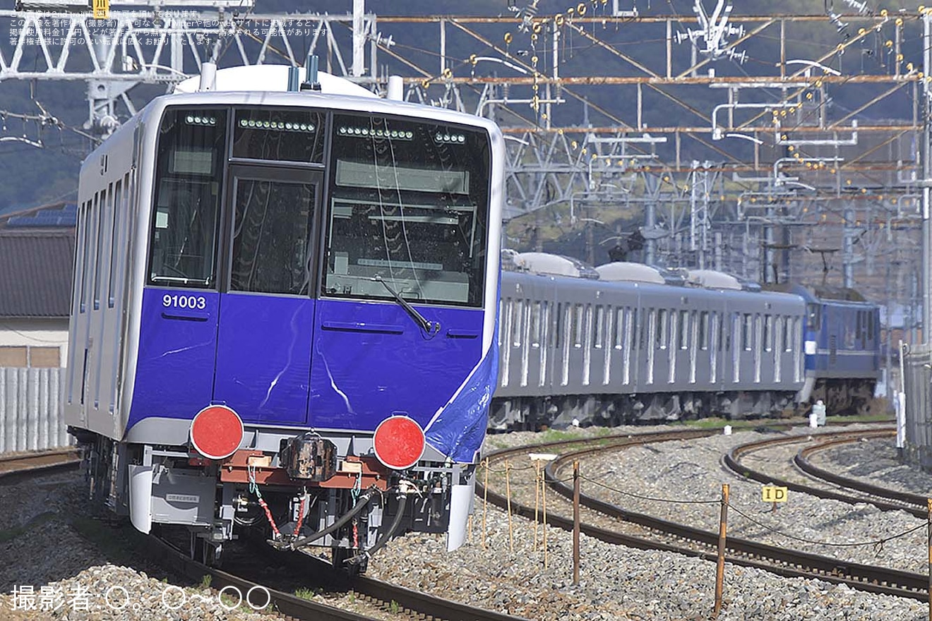 【東武】90000系91003F甲種輸送の拡大写真