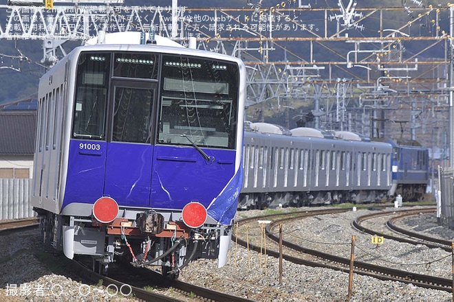 【東武】90000系91003F甲種輸送を不明で撮影した写真