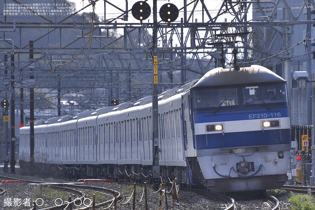 【東武】90000系91003F甲種輸送の拡大写真