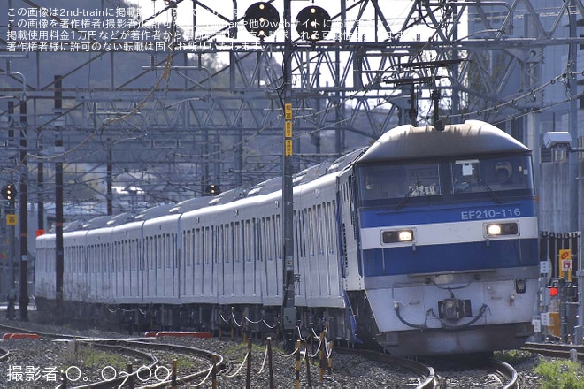 【東武】90000系91003F甲種輸送を不明で撮影した写真