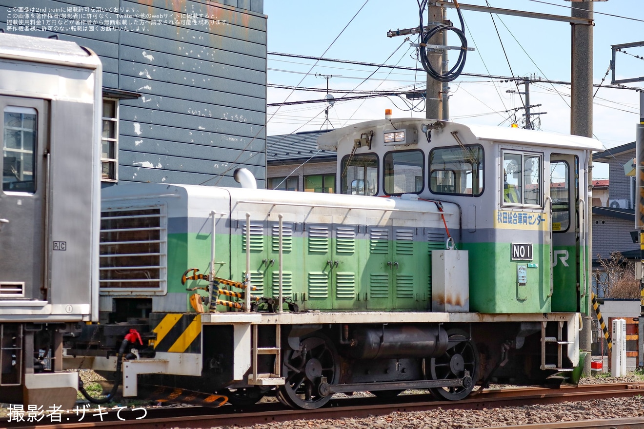 【JR東】205系M1編成のうち2両が構内入換の拡大写真