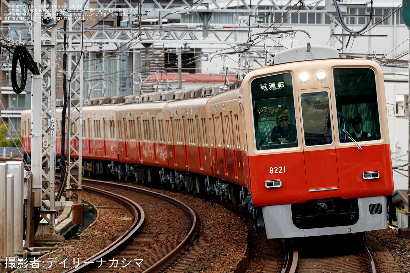 【阪神】8000系8221F赤胴車尼崎工場出場試運転の拡大写真