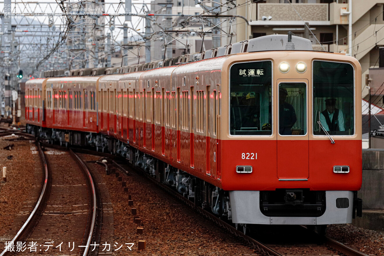 【阪神】8000系8221F赤胴車尼崎工場出場試運転の拡大写真