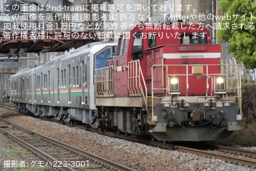 【JR東】E723系5000番台B-1編成+B-2編成川崎車両出場甲種輸送