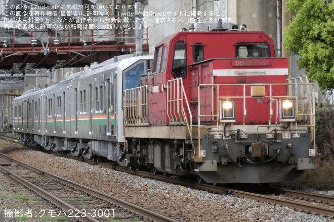 を塚本(信)～宮原(操)間で撮影した写真