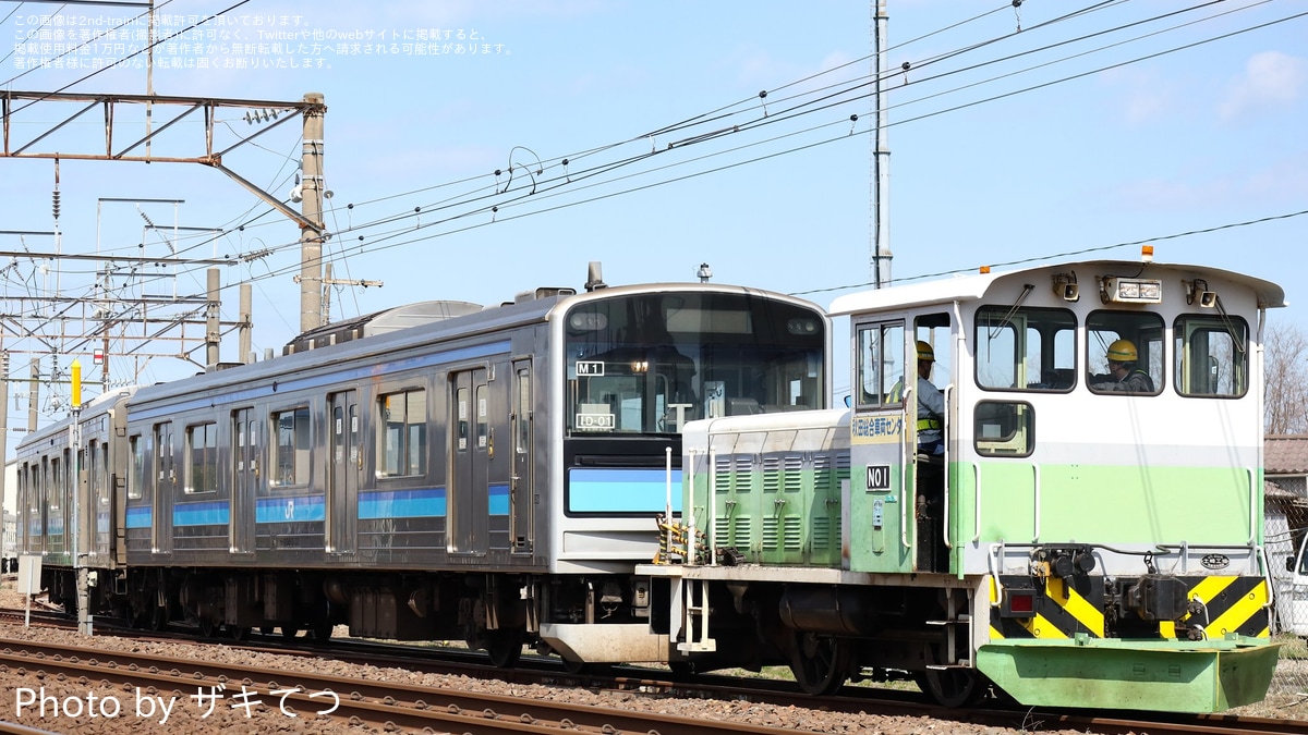 e61b24efc10ca618b04aa5a68d5b74