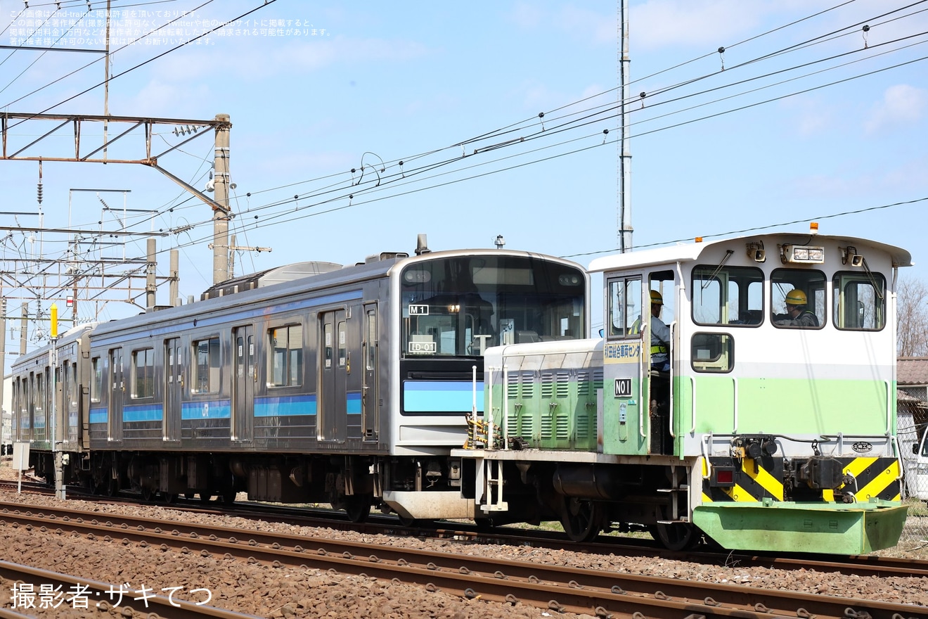 【JR東】205系M1編成のうち2両が構内入換の拡大写真