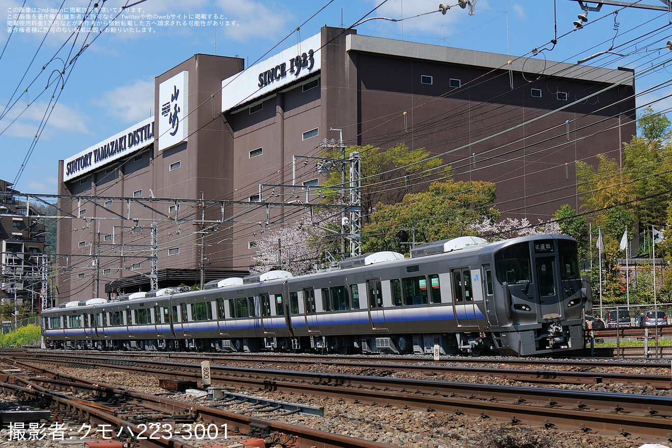 【JR西】225系HF437編成吹田総合車両所本所出場試運転の拡大写真