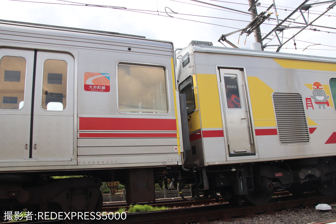 【東急】デハ9403が長津田車両工場へ回送の拡大写真