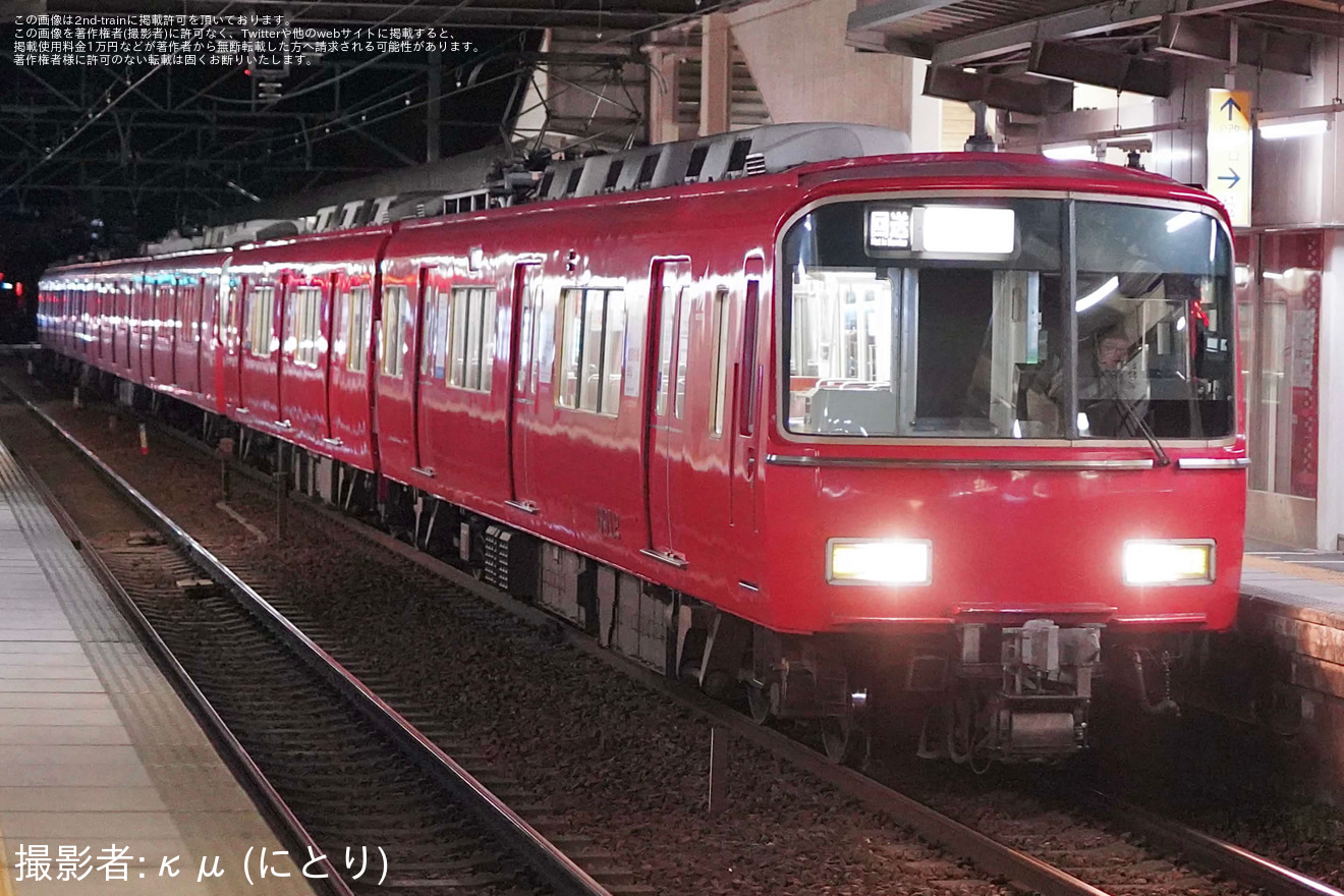 【名鉄】6500系6508F+6800系6812Fが廃車のため大江へ回送の拡大写真