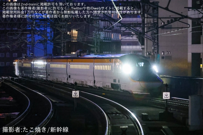 【JR東】カバーを破損しているE8系G15編成が新幹線総合車両センターへ入場回送（1枚目）