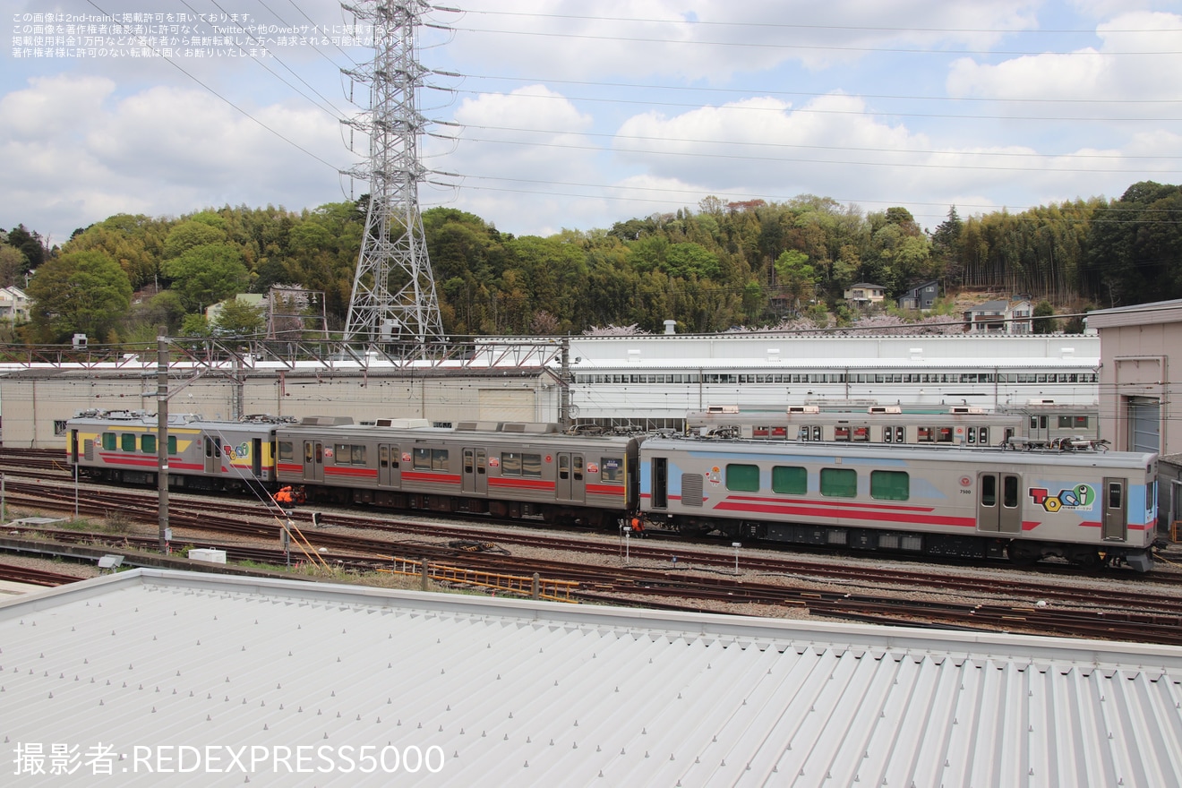 【東急】デハ9403が長津田車両工場へ回送の拡大写真