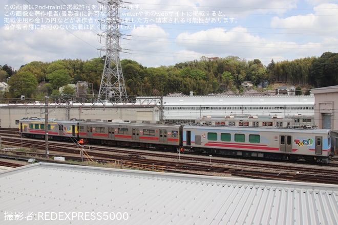 【東急】デハ9403が長津田車両工場へ回送（3枚目）