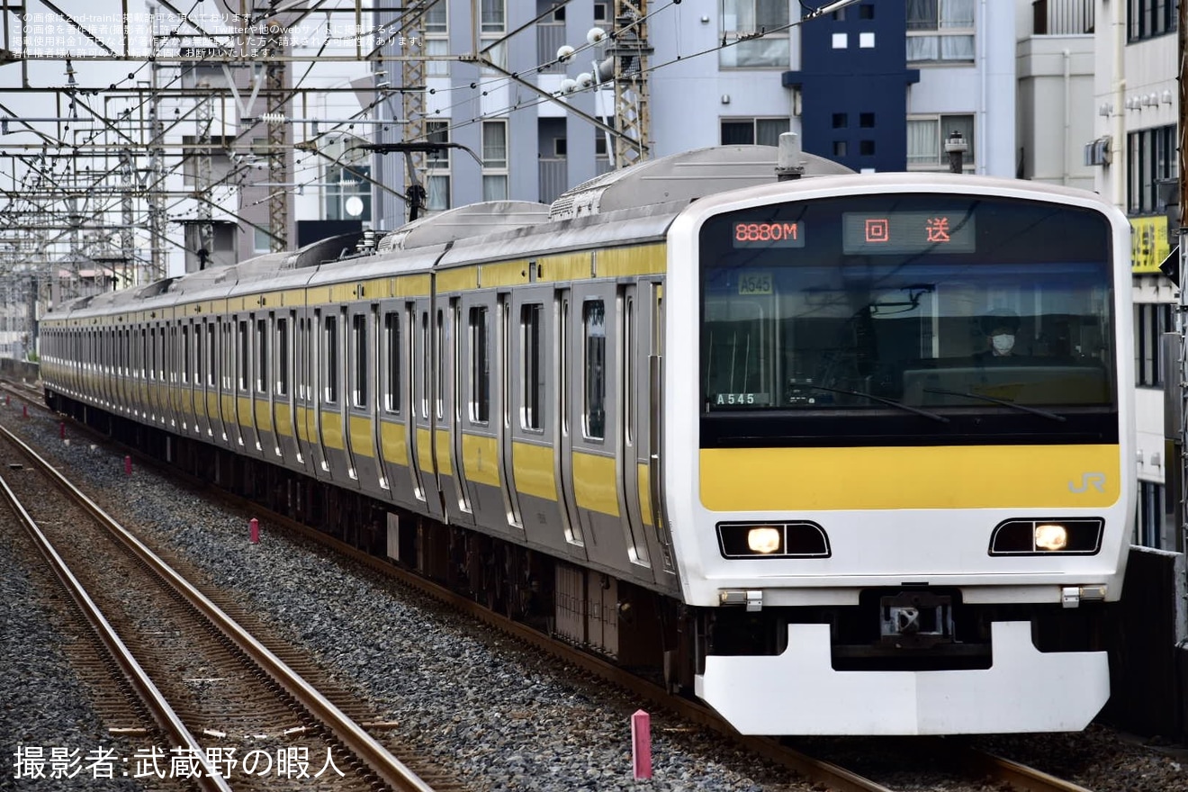 【JR東】 E231系500番台ミツA545編成大宮総合車両センター入場回送の拡大写真