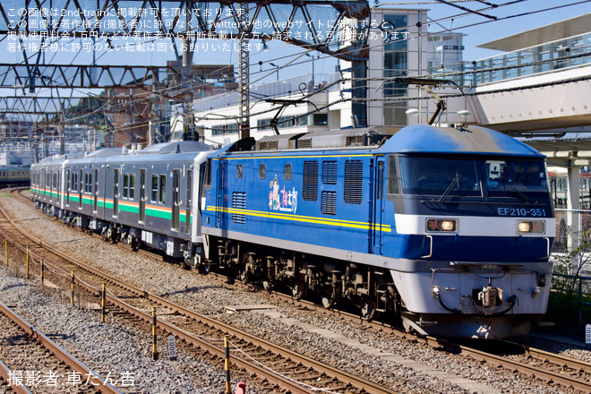 【JR東】E723系5000番台B-1編成+B-2編成川崎車両出場甲種輸送 - 大船駅にて撮影