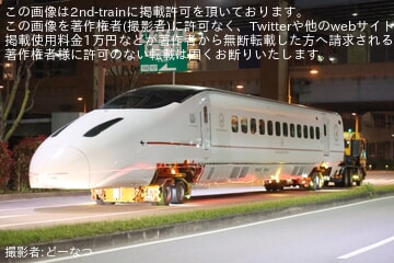 【JR九】九州新幹線800系U005編成1号車が博多港から博多駅前広場へ陸送