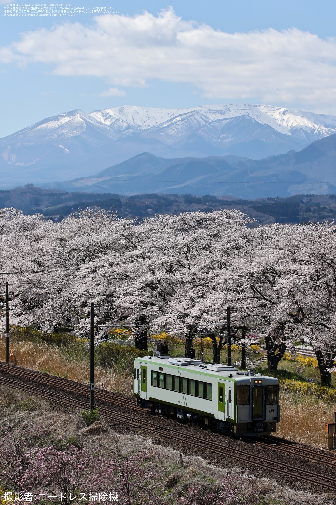 【JR東】キハ110-136が郡山総合車両センターを出場し回送の拡大写真
