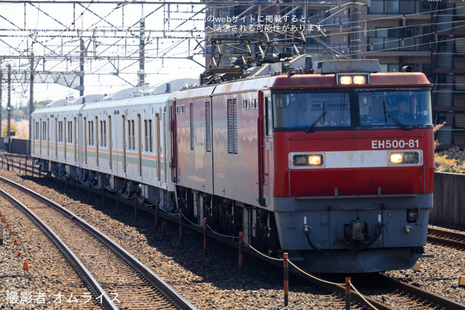 【JR東】E723系5000番台B-1編成+B-2編成川崎車両出場甲種輸送 - 古河駅にて撮影