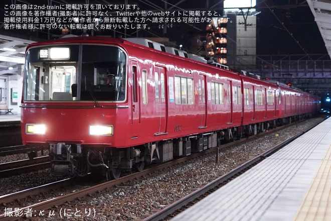 【名鉄】6500系6508F+6800系6812Fが廃車のため大江へ回送（4枚目）