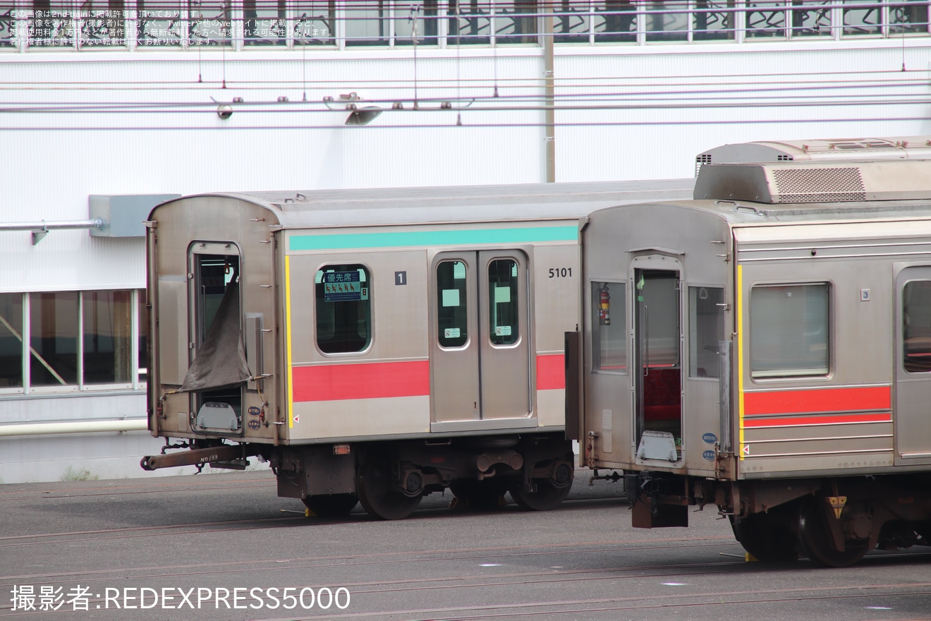 【東急】デハ9403が長津田車両工場へ回送の拡大写真