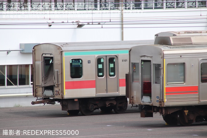 【東急】デハ9403が長津田車両工場へ回送（4枚目）