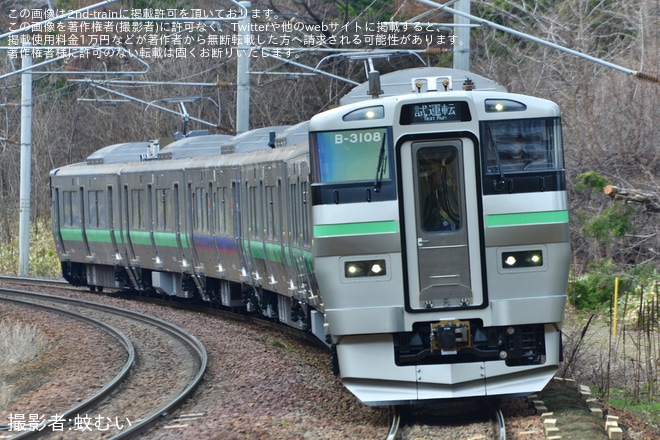 【JR北】733系B3108編成+B3208編成が苗穂工場出場試運転（1枚目）