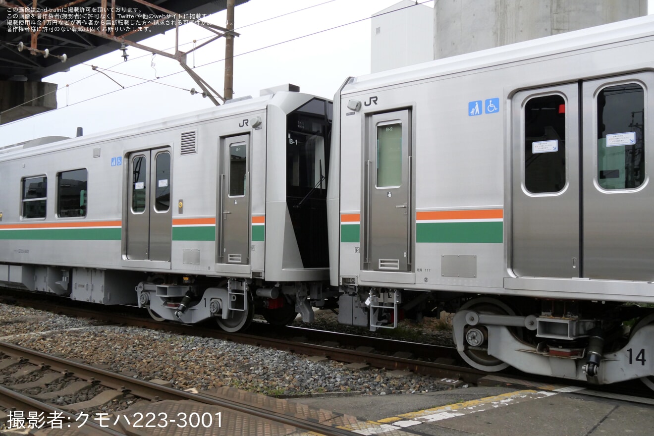 【JR東】E723系5000番台B-1編成+B-2編成川崎車両出場甲種輸送の拡大写真