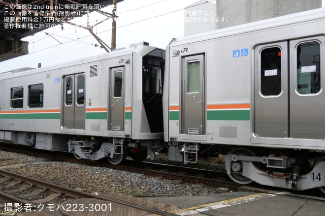 【JR東】E723系5000番台B-1編成+B-2編成川崎車両出場甲種輸送 - 塚本信号場～宮原操車場間にて撮影