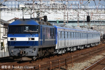 【福市交】4000系4133F 甲種輸送