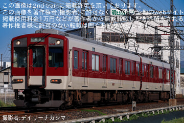 【近鉄】9000系 FW05五位堂検修車庫出場試運転