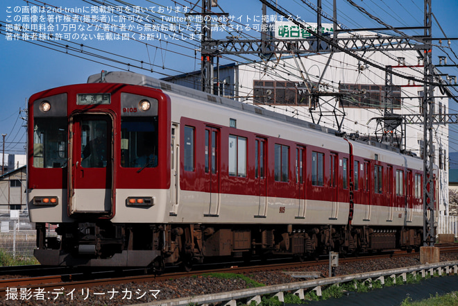 を五位堂～築山間で撮影した写真