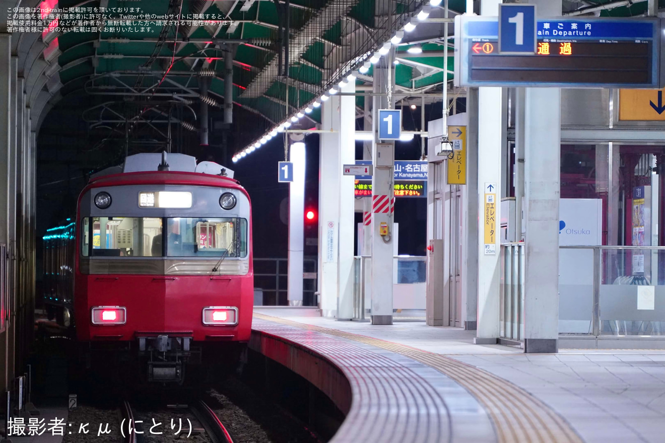 【名鉄】6500系6508F+6800系6812Fが廃車のため大江へ回送の拡大写真