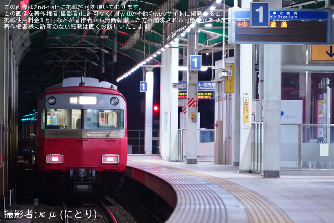 【名鉄】6500系6508F+6800系6812Fが廃車のため大江へ回送（3枚目）