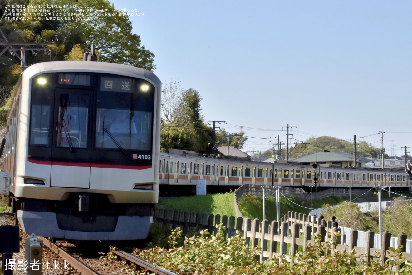 【東急】5050系4103F長津田車両工場入場回送(202604)の拡大写真