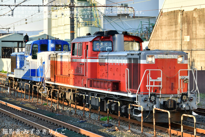 【JR西】京都鉄道博物館「さよなら展示 DE10形 1161号機」に伴う、返却回送を不明で撮影した写真