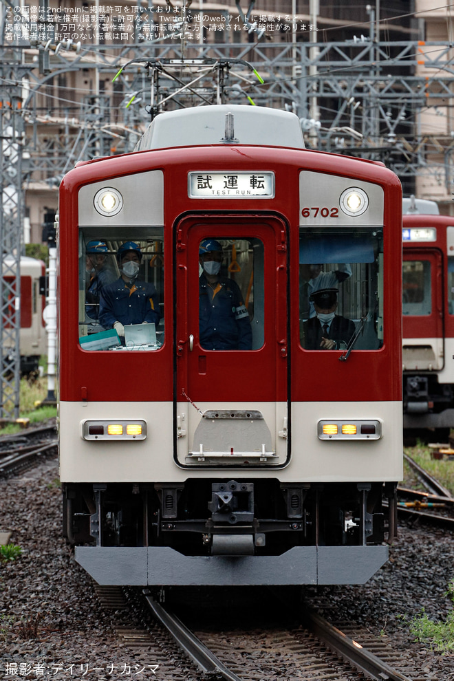 【近鉄】6600系FT02五位堂検修車庫出場試運転(202604) - 橿原神宮前駅にて撮影