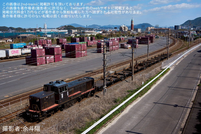 【JR九】DE10-1207による門司・遠賀川工臨返空（1枚目）