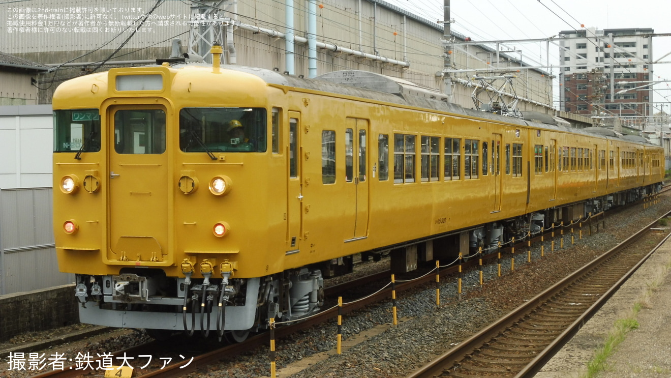 【JR西】115系N-20編成が側面行き先表示器がLED化され出場の拡大写真