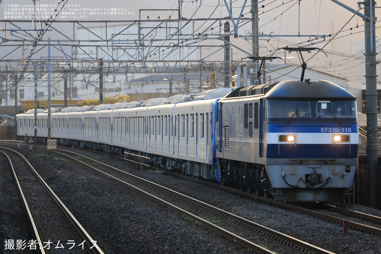 【東武】90000系91003F甲種輸送の拡大写真