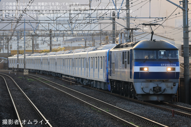 【東武】90000系91003F甲種輸送を鴨宮駅で撮影した写真