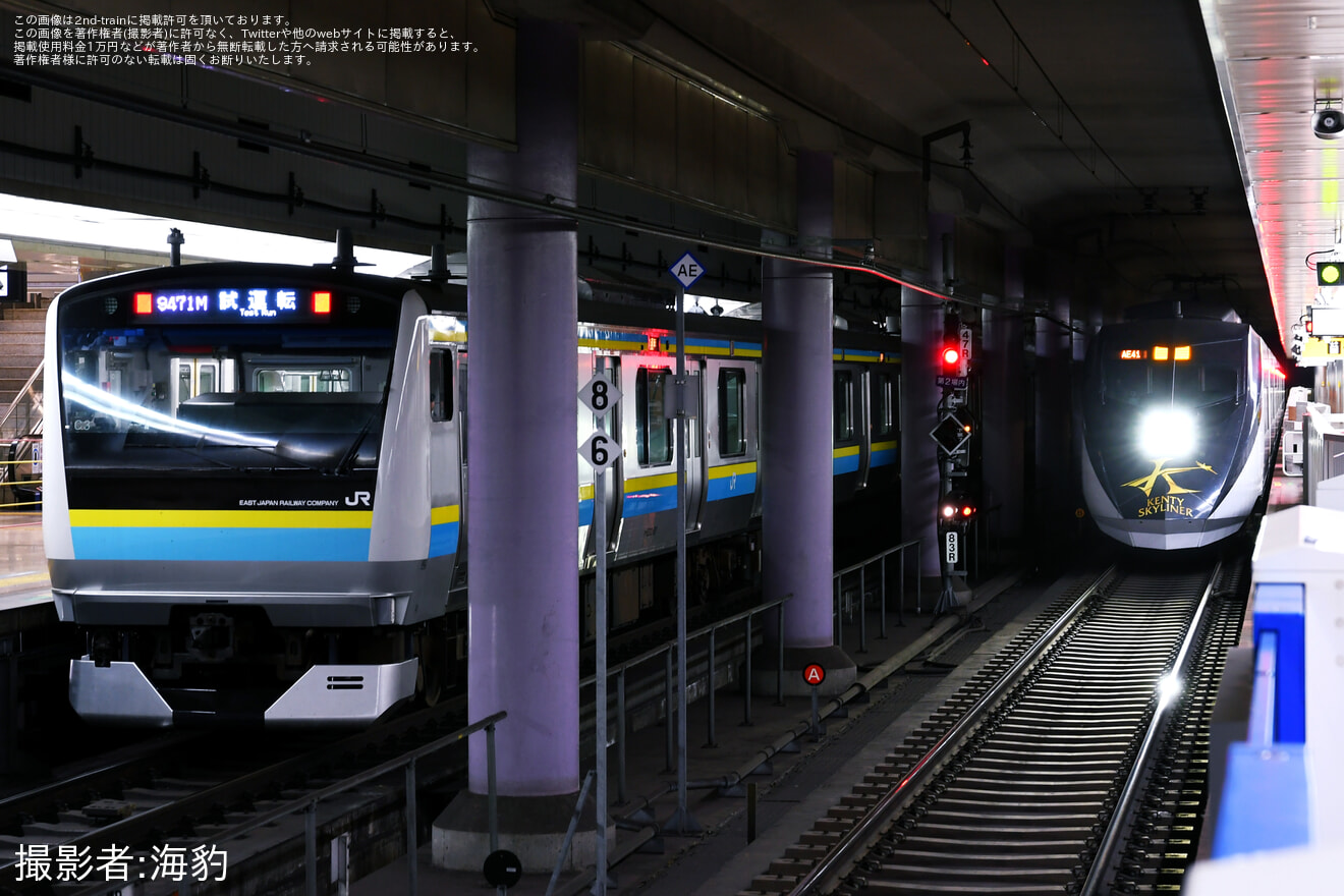 【JR東】E233系0番台マリC3編成成田線(空港支線)試運転の拡大写真