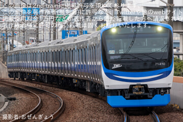 byおぜんぎょう